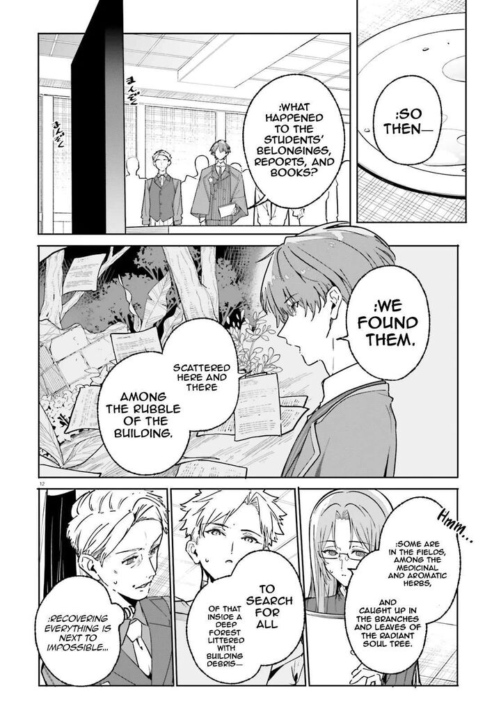 Majutsushi Kunon Wa Miete Iru Chapter 49a Page 12