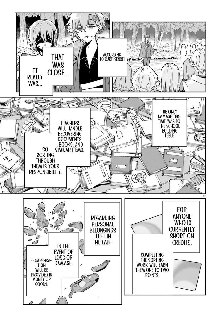 Majutsushi Kunon Wa Miete Iru Chapter 49a Page 7