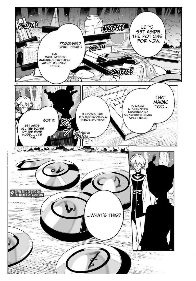 Majutsushi Kunon Wa Miete Iru Chapter 49b Page 11