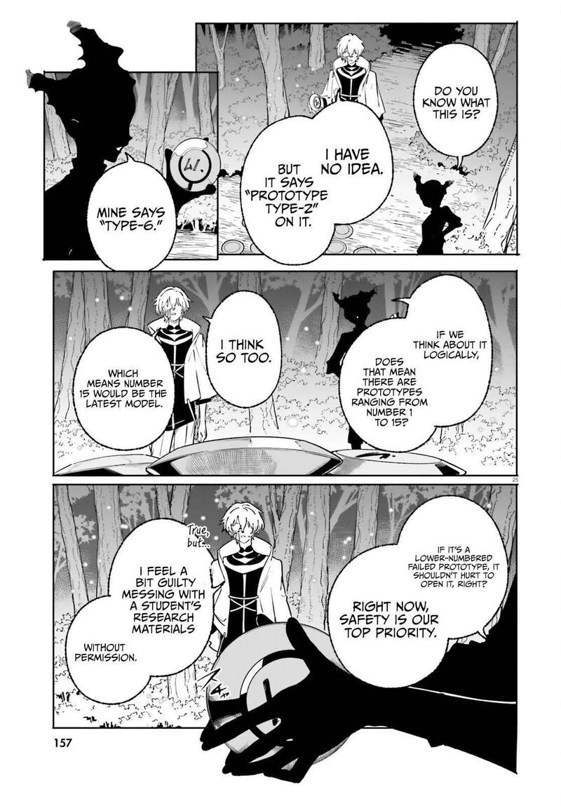 Majutsushi Kunon Wa Miete Iru Chapter 49b Page 12