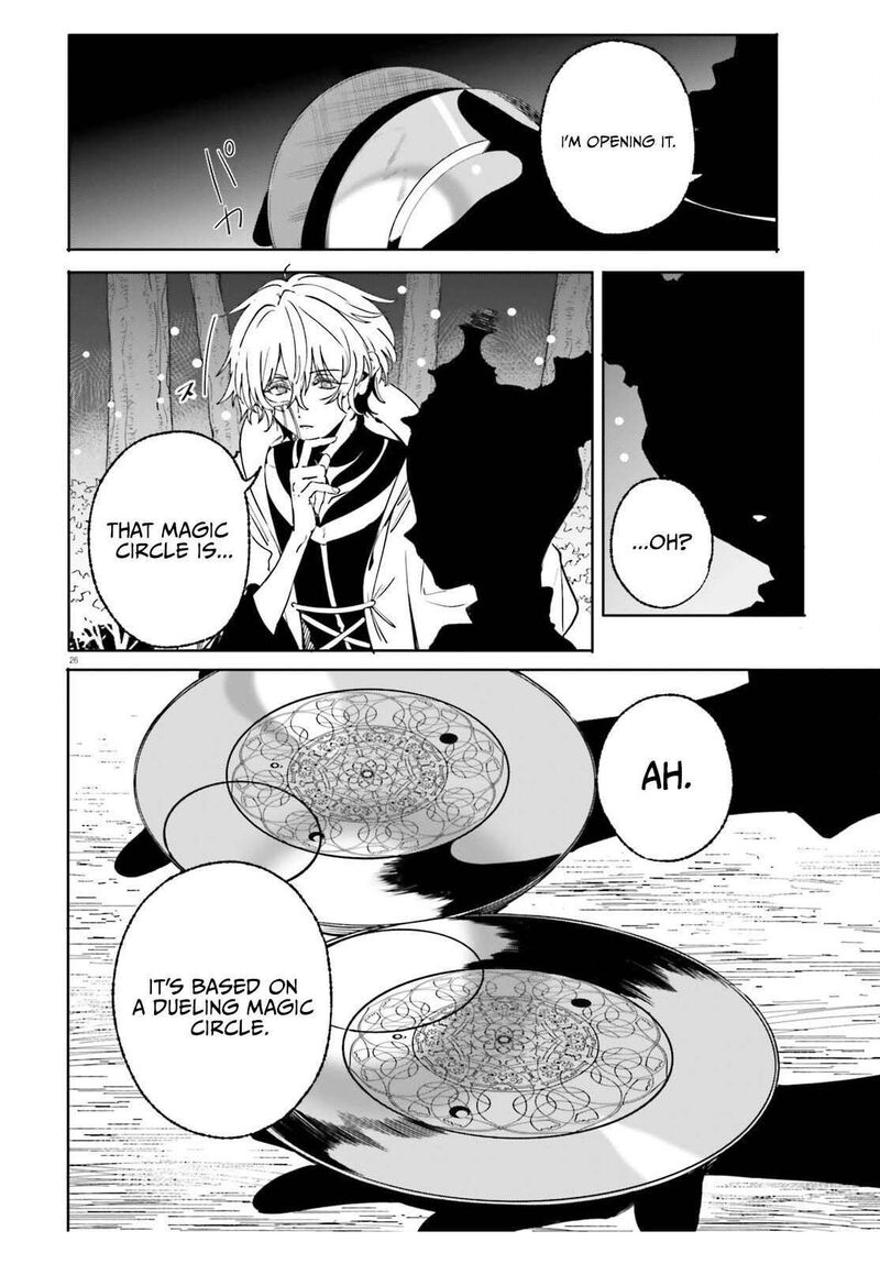 Majutsushi Kunon Wa Miete Iru Chapter 49b Page 13