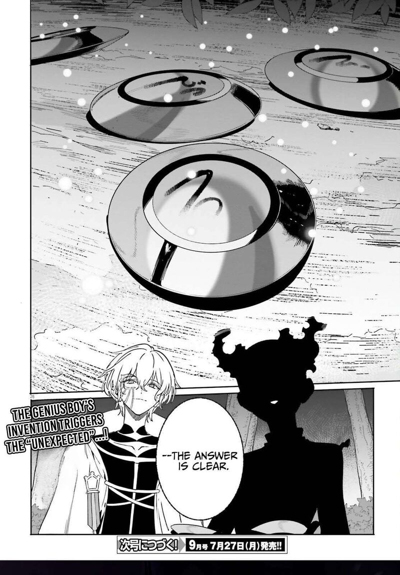 Majutsushi Kunon Wa Miete Iru Chapter 49b Page 15