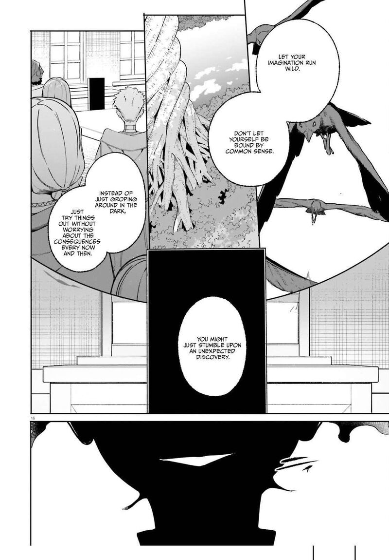 Majutsushi Kunon Wa Miete Iru Chapter 49b Page 3
