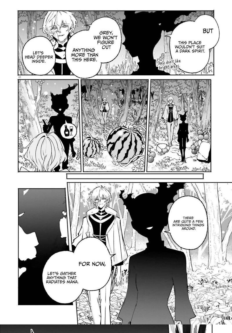 Majutsushi Kunon Wa Miete Iru Chapter 49b Page 9
