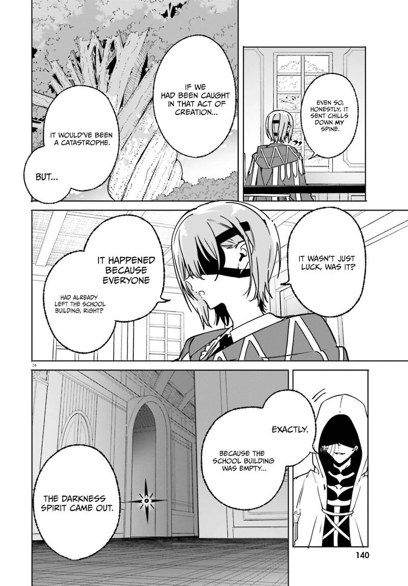 Majutsushi Kunon Wa Miete Iru Chapter 50b Page 12