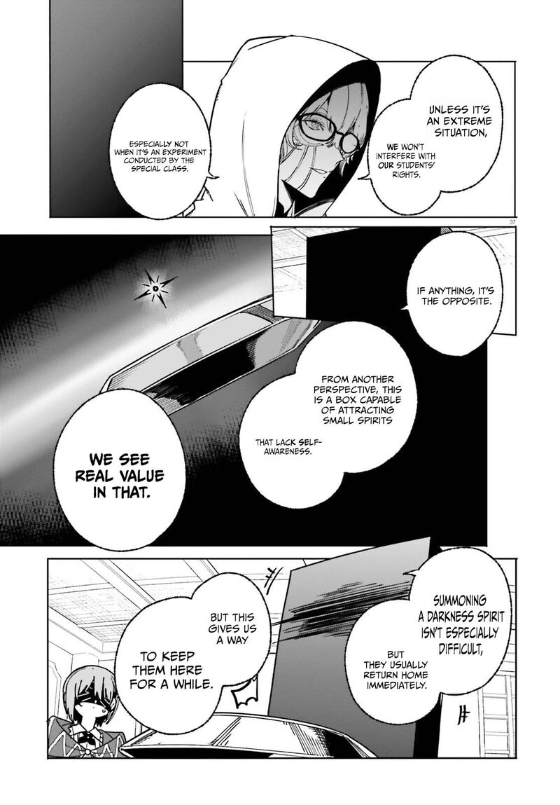 Majutsushi Kunon Wa Miete Iru Chapter 50b Page 15
