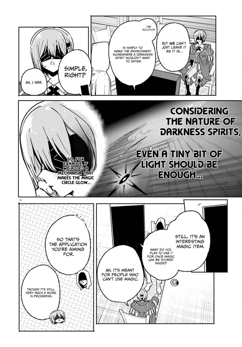 Majutsushi Kunon Wa Miete Iru Chapter 50b Page 16
