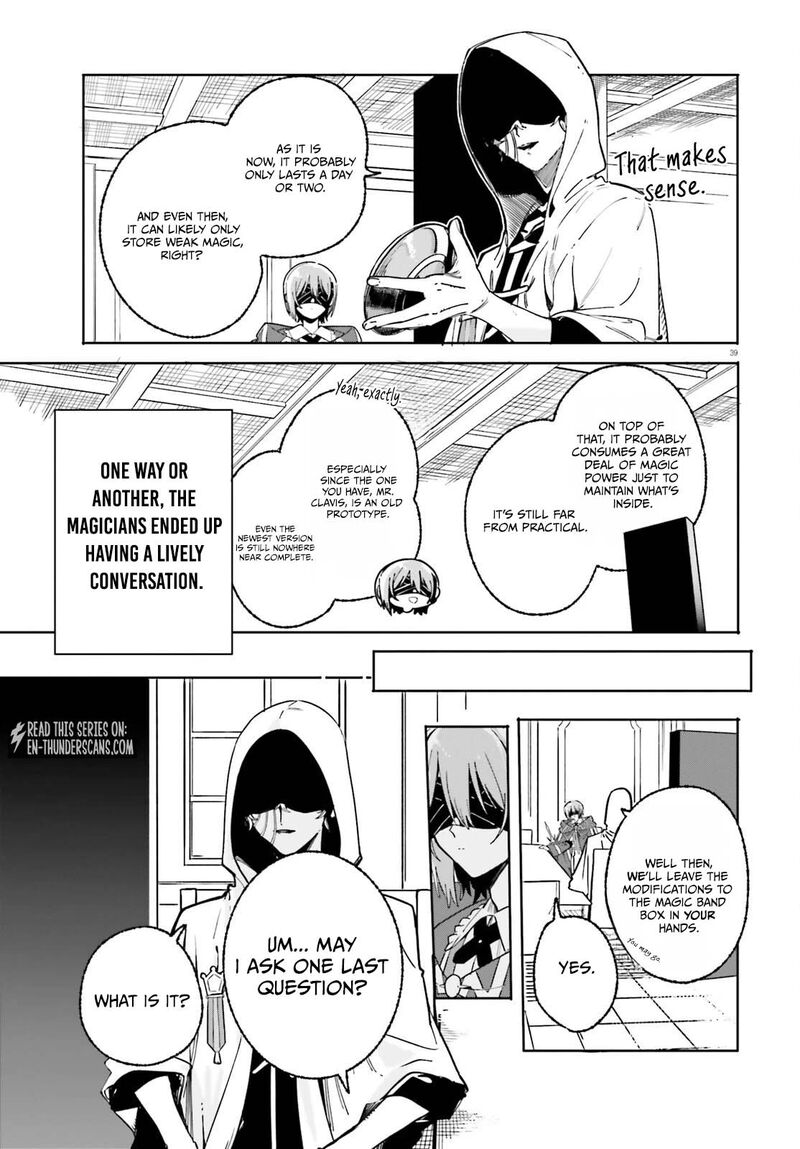 Majutsushi Kunon Wa Miete Iru Chapter 50b Page 17