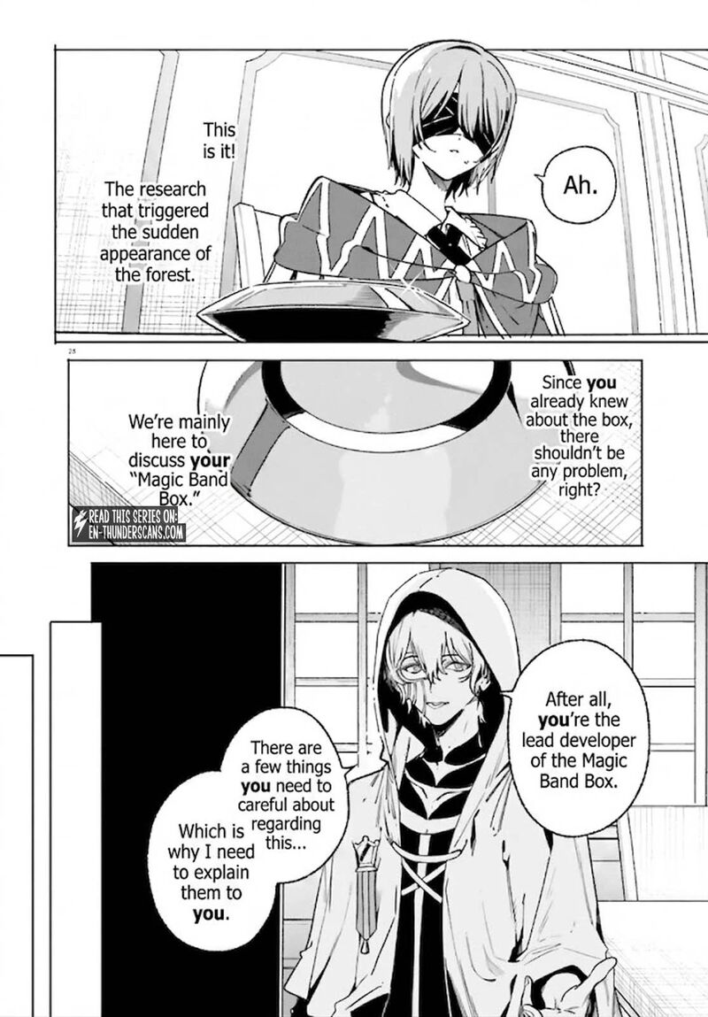 Majutsushi Kunon Wa Miete Iru Chapter 50b Page 2