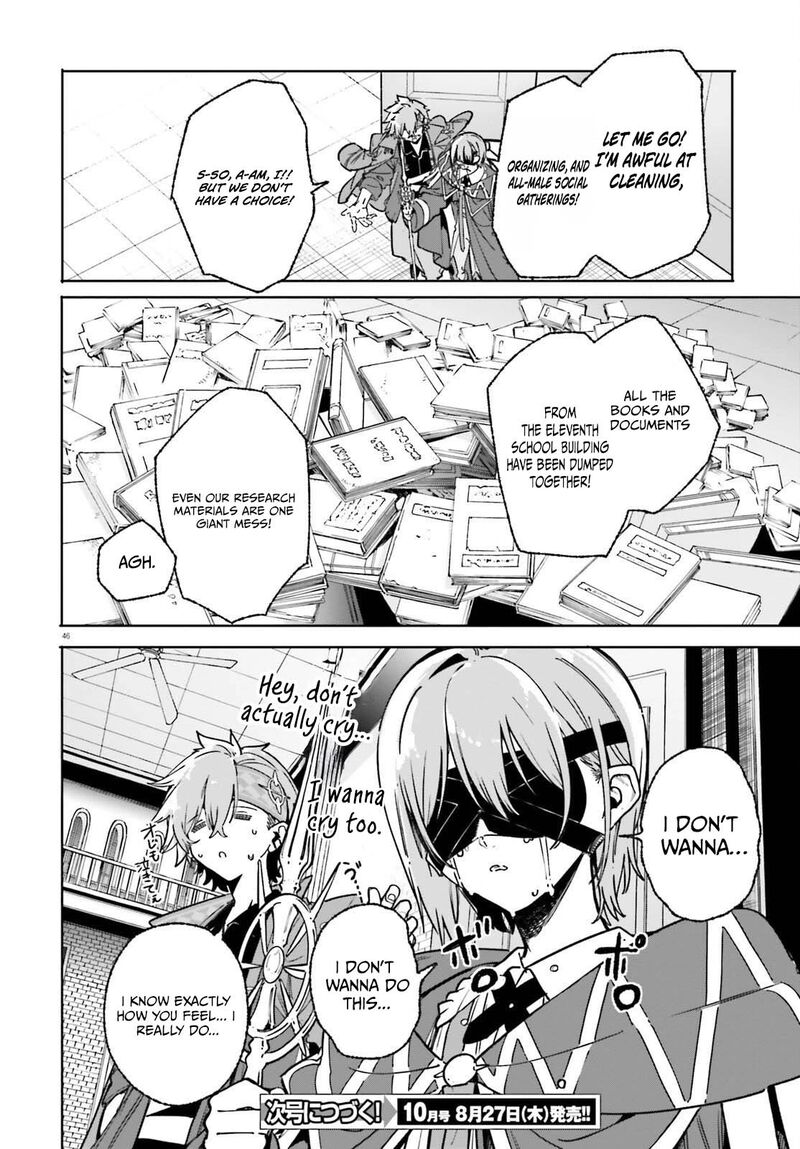 Majutsushi Kunon Wa Miete Iru Chapter 50b Page 24