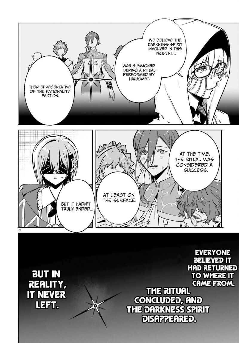 Majutsushi Kunon Wa Miete Iru Chapter 50b Page 4