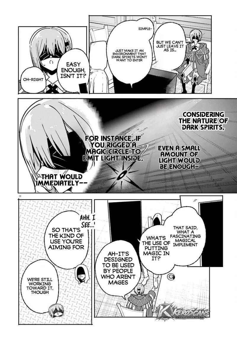 Majutsushi Kunon Wa Miete Iru Chapter 50c Page 5