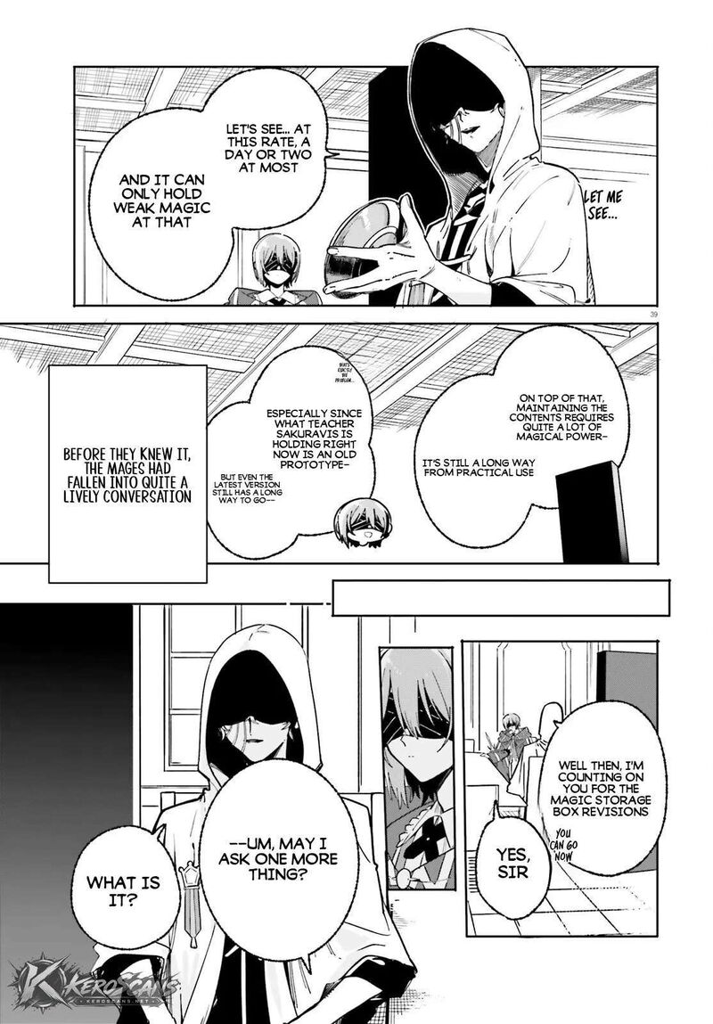 Majutsushi Kunon Wa Miete Iru Chapter 50c Page 6