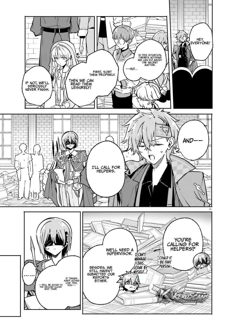 Majutsushi Kunon Wa Miete Iru Chapter 51a Page 6