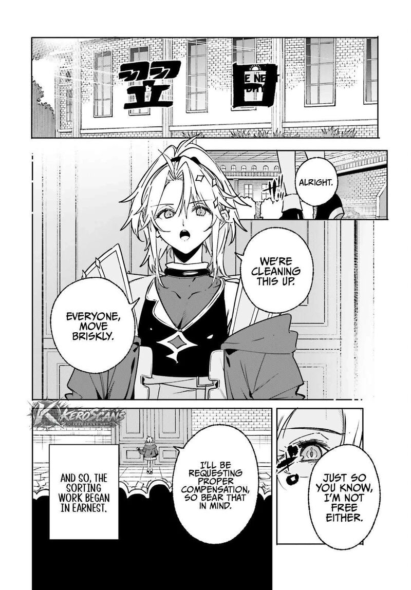 Majutsushi Kunon Wa Miete Iru Chapter 51a Page 7