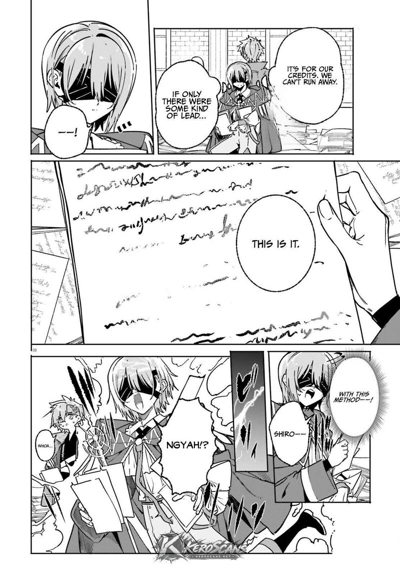 Majutsushi Kunon Wa Miete Iru Chapter 51b Page 2