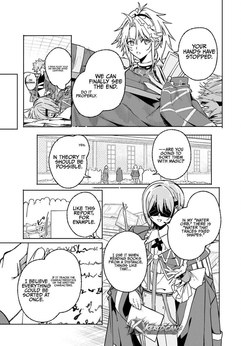 Majutsushi Kunon Wa Miete Iru Chapter 51b Page 3