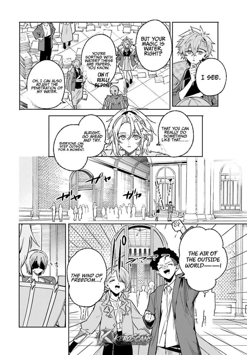 Majutsushi Kunon Wa Miete Iru Chapter 51b Page 4