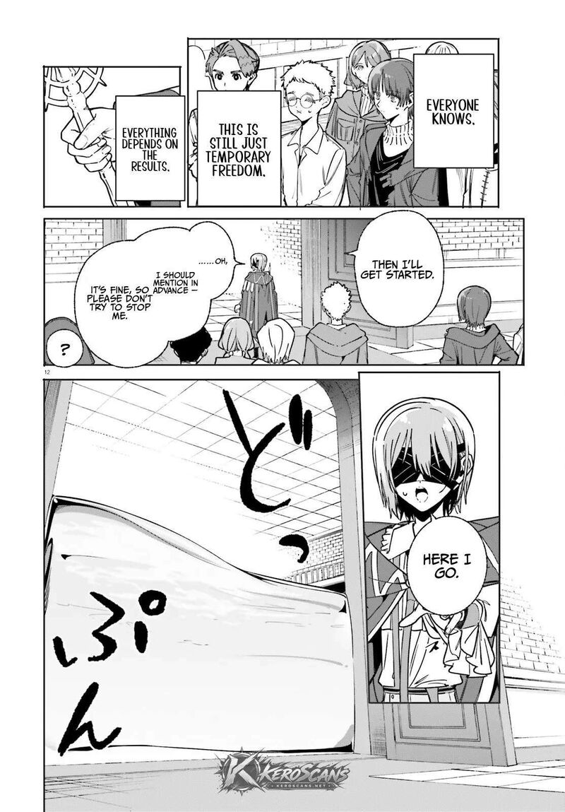 Majutsushi Kunon Wa Miete Iru Chapter 51b Page 6