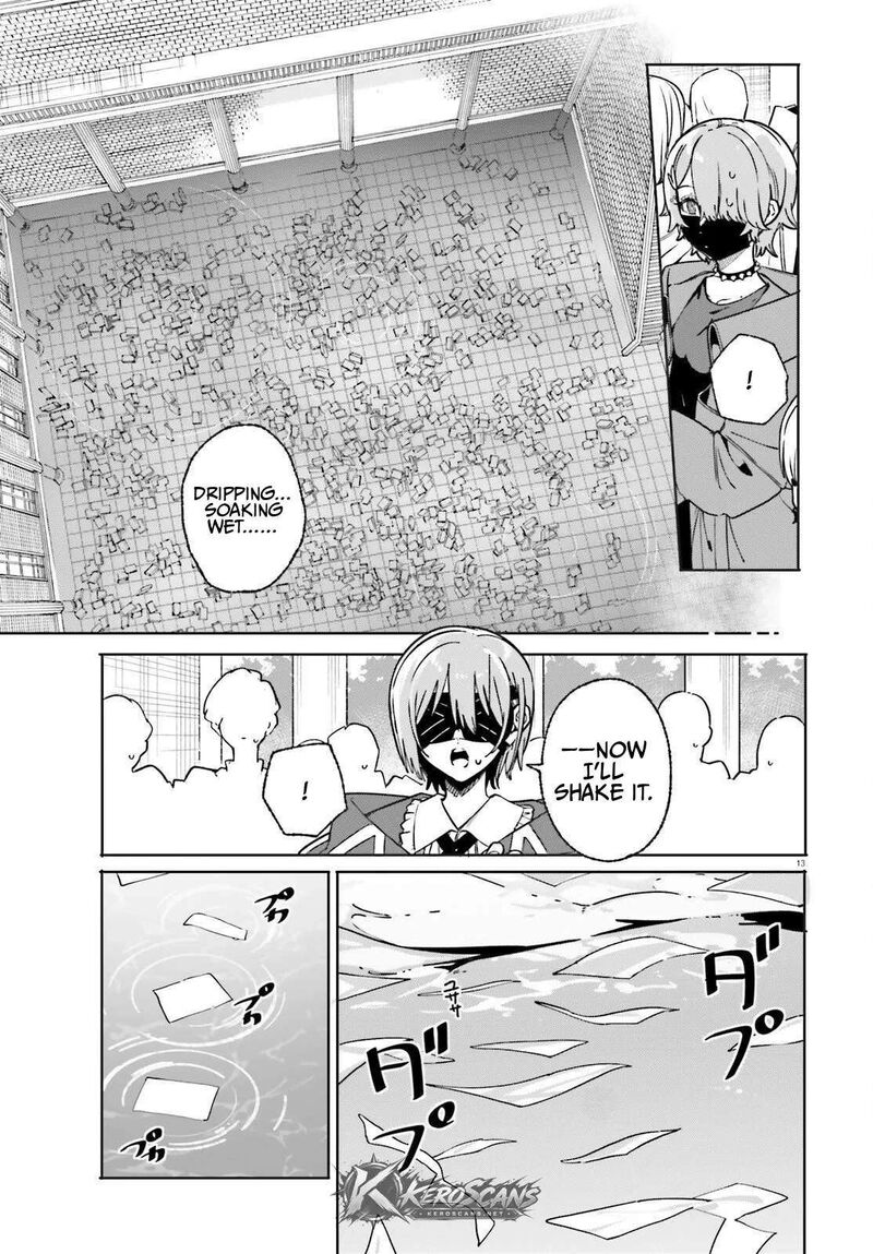 Majutsushi Kunon Wa Miete Iru Chapter 51b Page 7