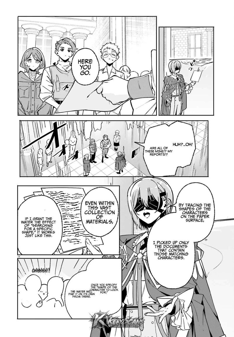 Majutsushi Kunon Wa Miete Iru Chapter 51b Page 8