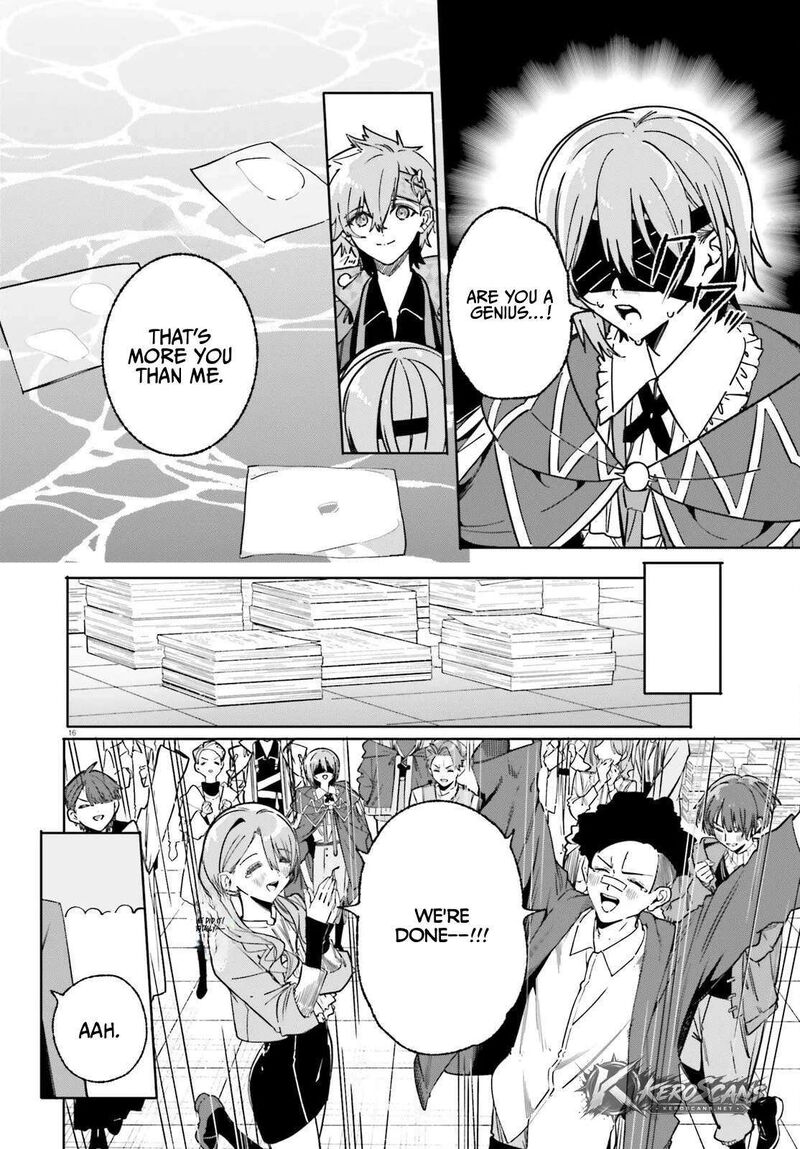 Majutsushi Kunon Wa Miete Iru Chapter 51c Page 3