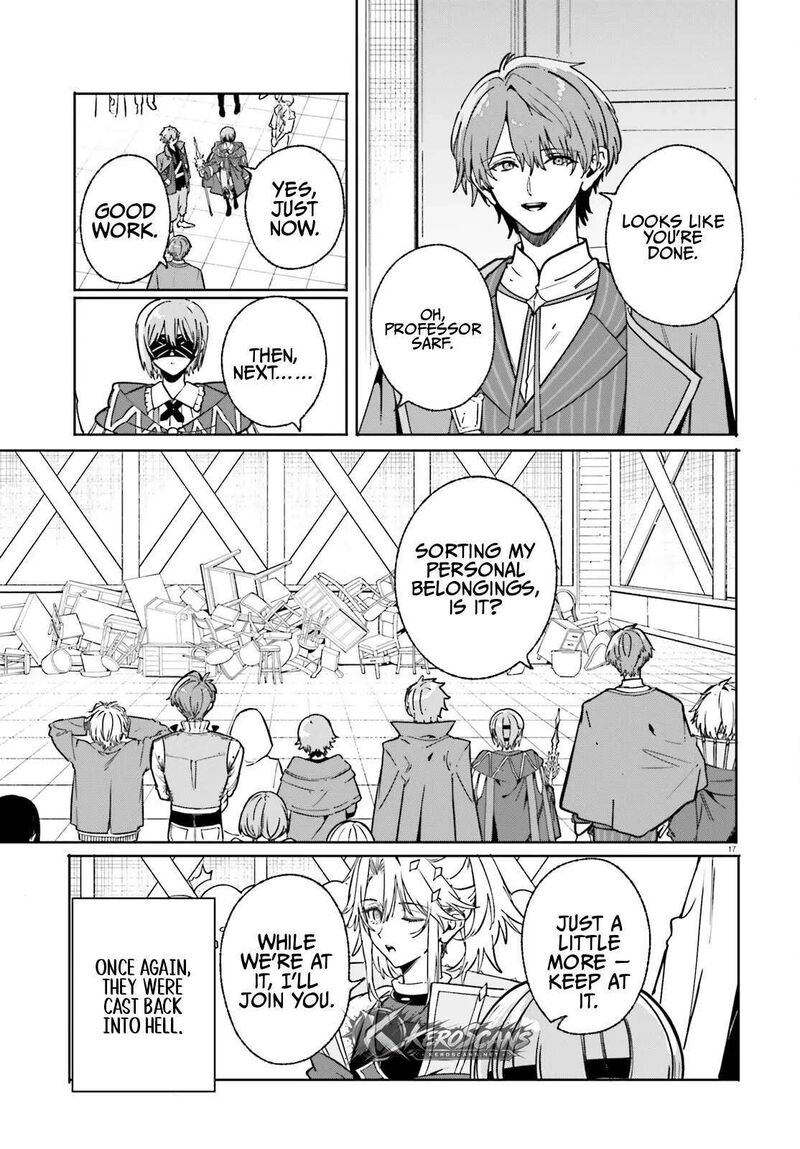 Majutsushi Kunon Wa Miete Iru Chapter 51c Page 4
