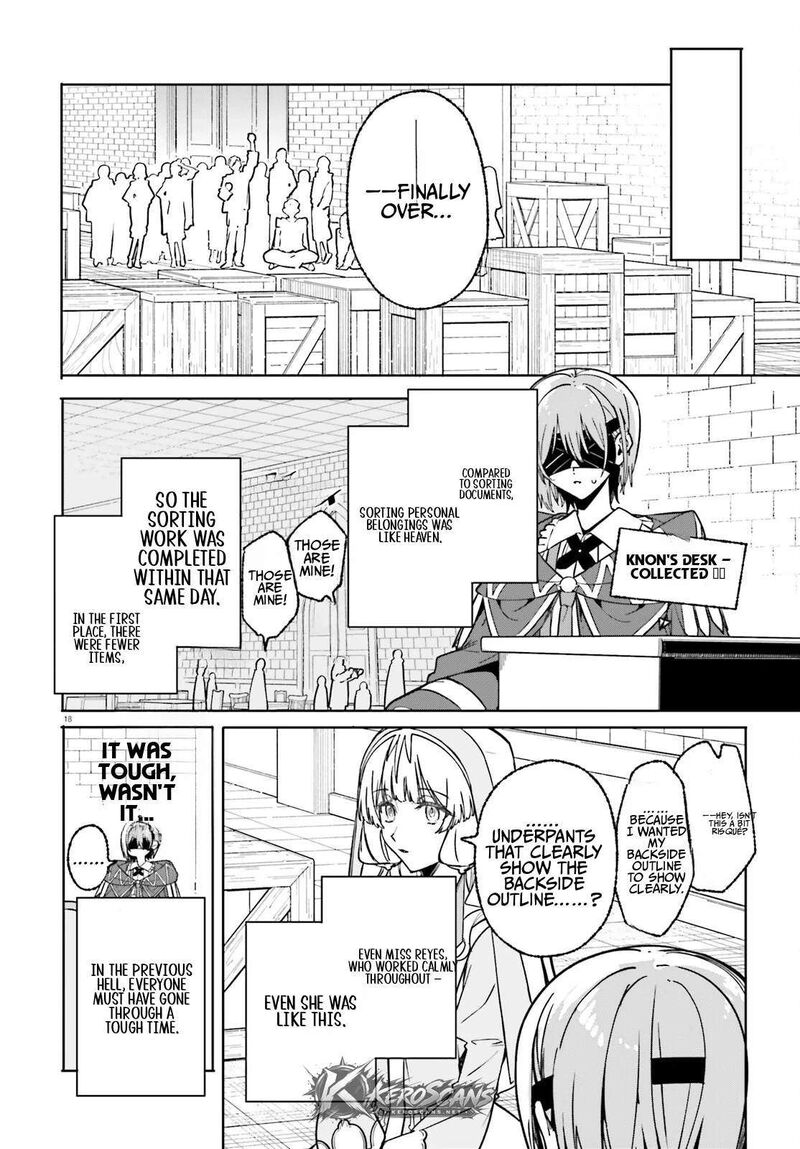 Majutsushi Kunon Wa Miete Iru Chapter 51c Page 5