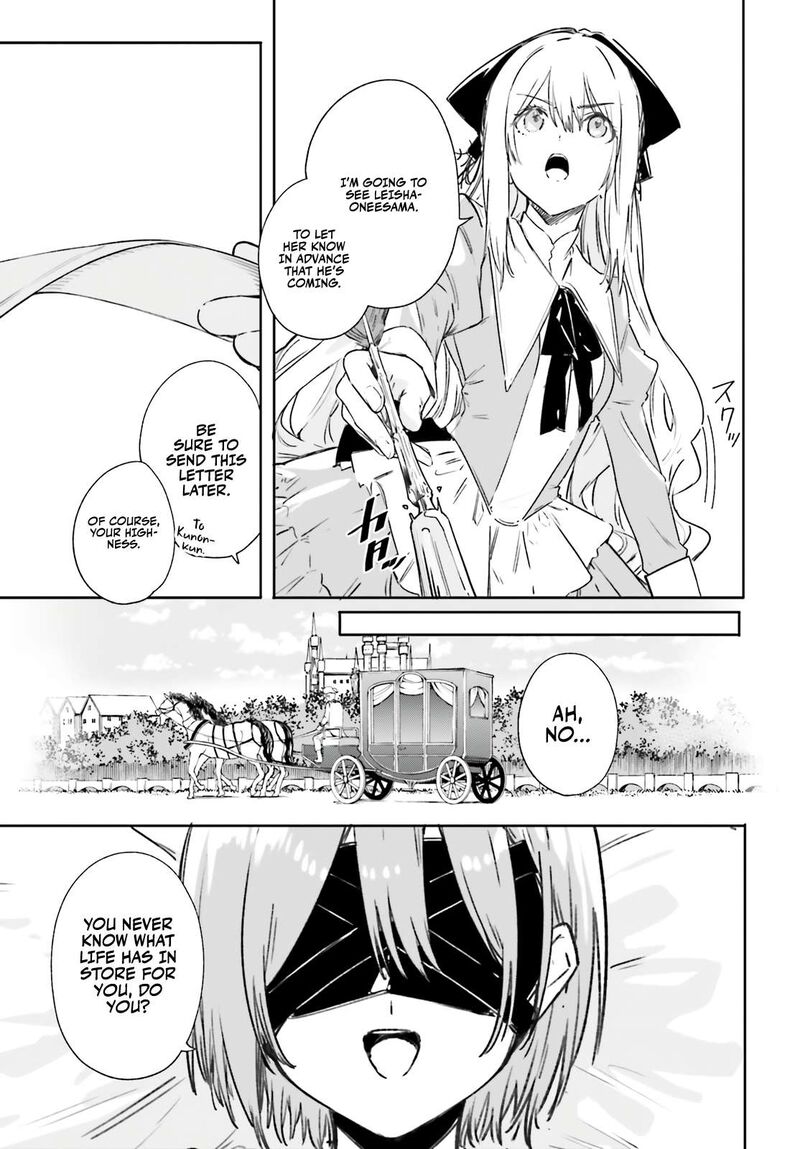 Majutsushi Kunon Wa Miete Iru Chapter 7 Page 8
