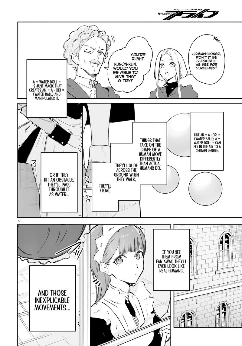 Majutsushi Kunon Wa Miete Iru Chapter 8 Page 11