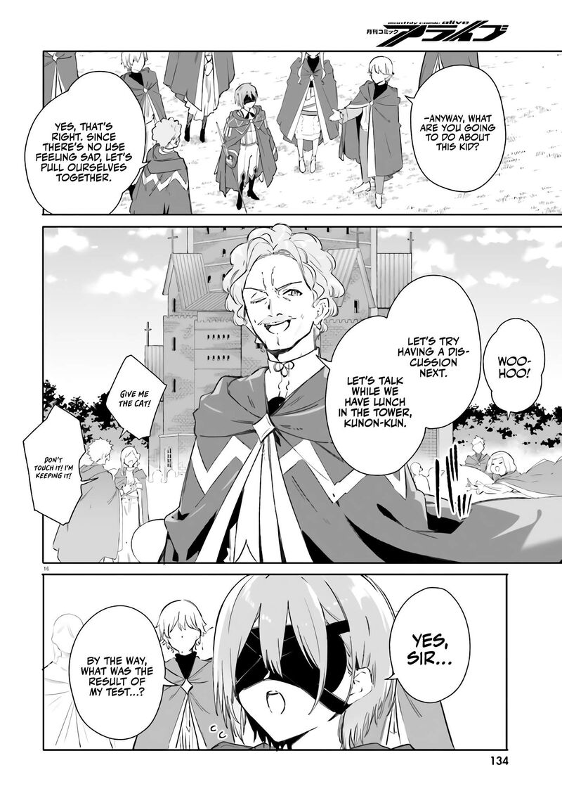 Majutsushi Kunon Wa Miete Iru Chapter 8 Page 15