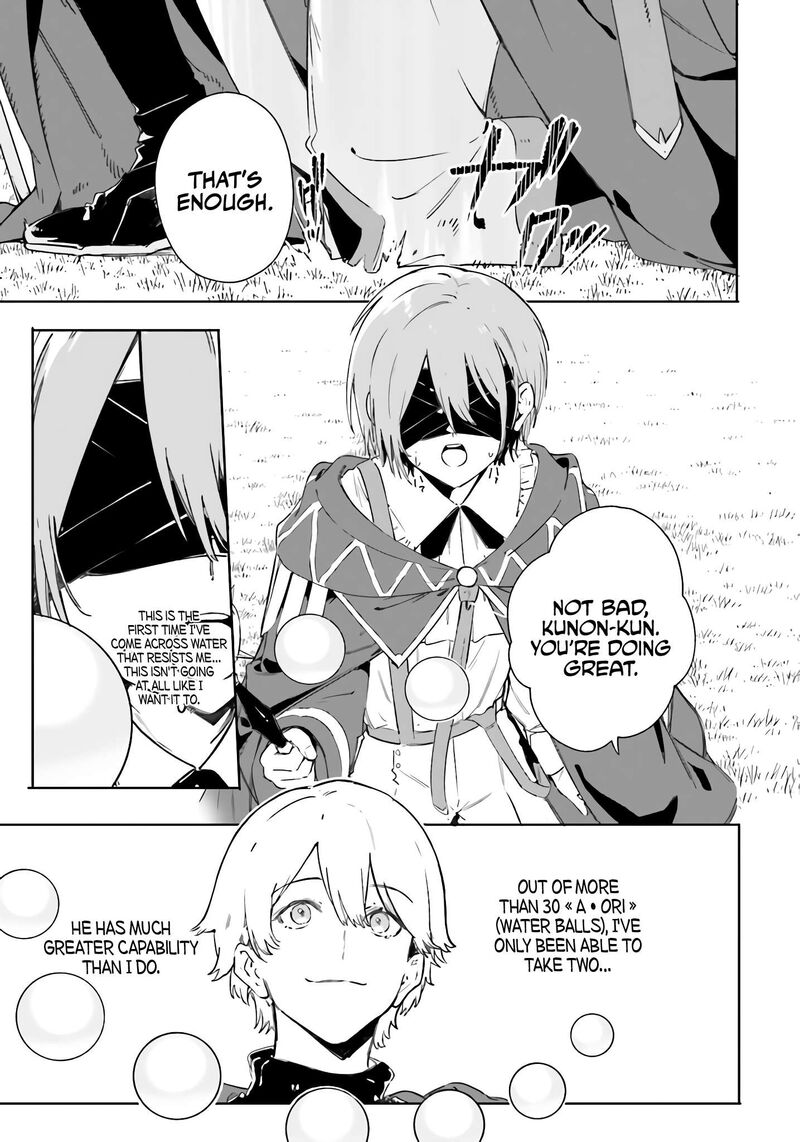 Majutsushi Kunon Wa Miete Iru Chapter 8 Page 4