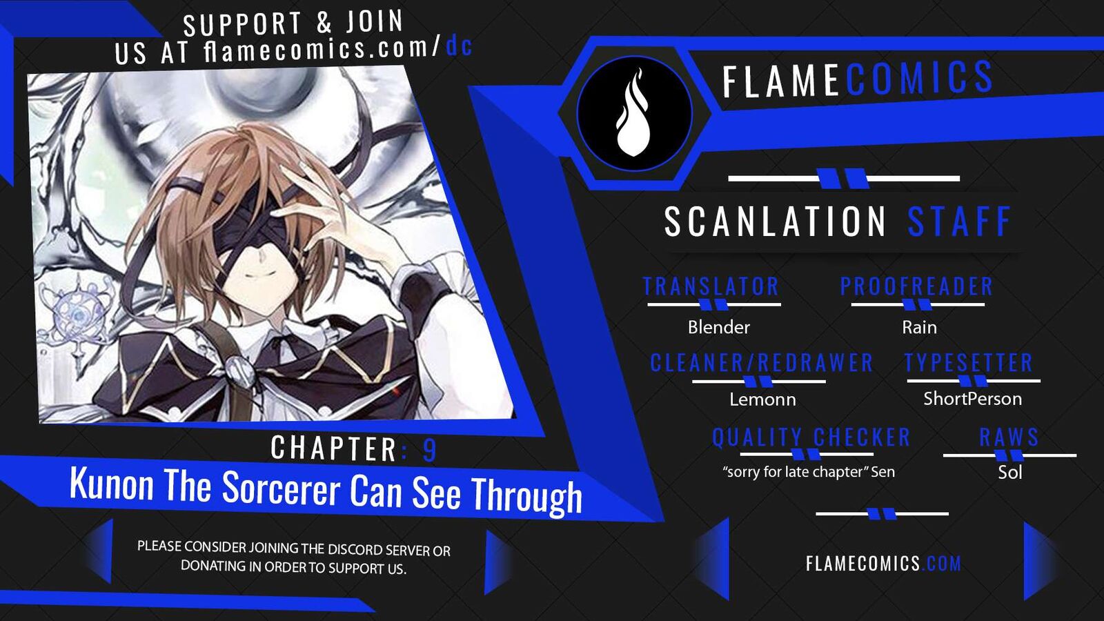 Majutsushi Kunon Wa Miete Iru Chapter 9 Page 1