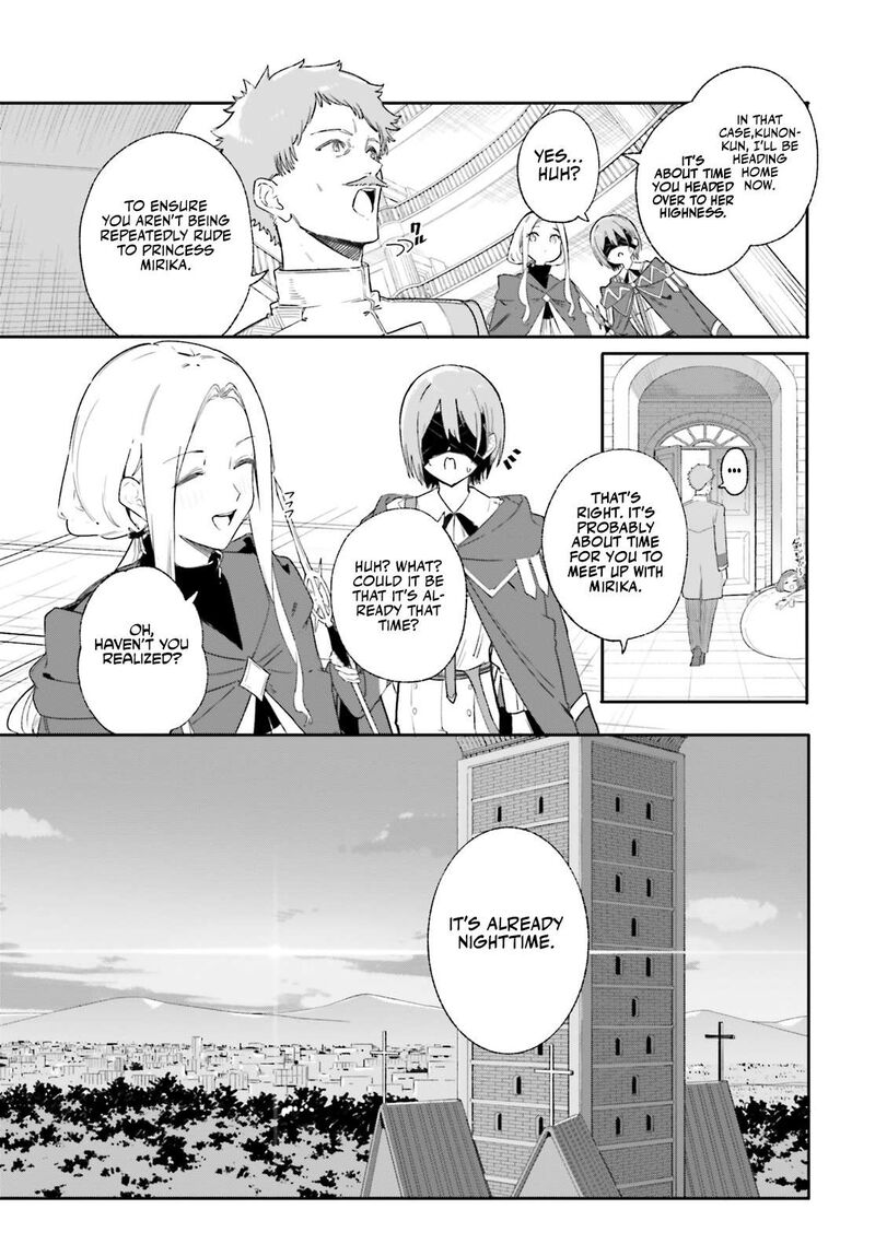 Majutsushi Kunon Wa Miete Iru Chapter 9 Page 8