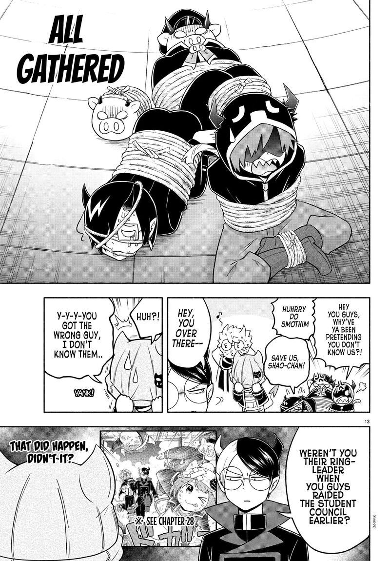 Makai No Shuyaku Wa Wareware Da Chapter 45 Page 12