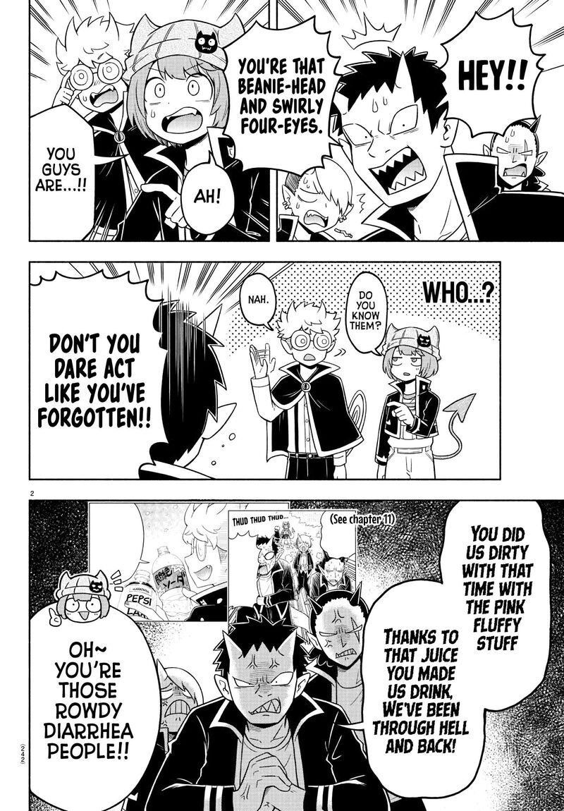 Makai No Shuyaku Wa Wareware Da Chapter 45 Page 2