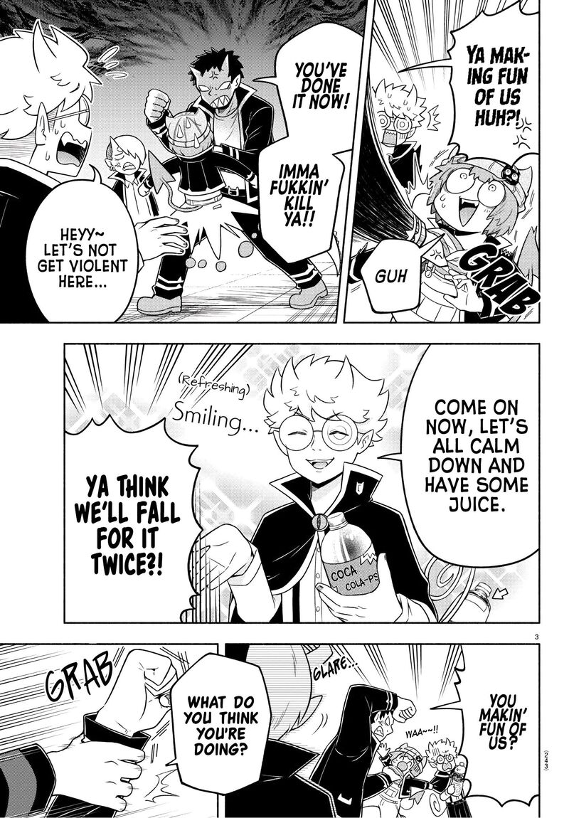 Makai No Shuyaku Wa Wareware Da Chapter 45 Page 3