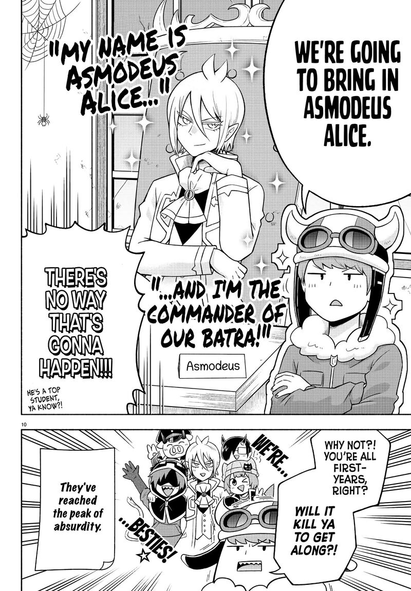 Makai No Shuyaku Wa Wareware Da Chapter 46 Page 10
