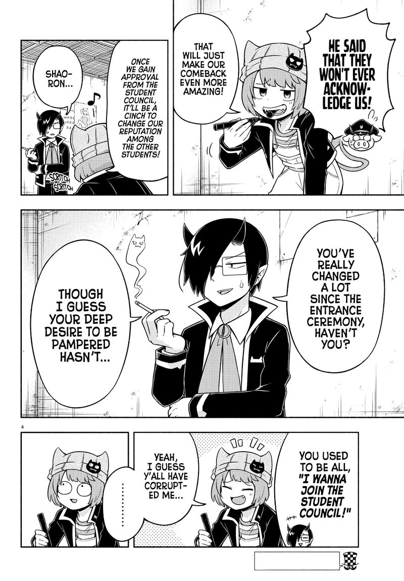 Makai No Shuyaku Wa Wareware Da Chapter 46 Page 4