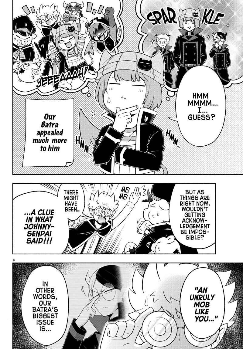 Makai No Shuyaku Wa Wareware Da Chapter 46 Page 6