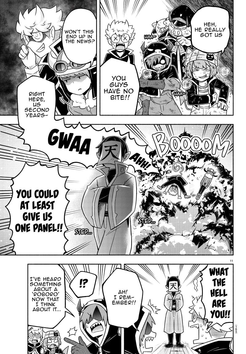 Makai No Shuyaku Wa Wareware Da Chapter 47 Page 10