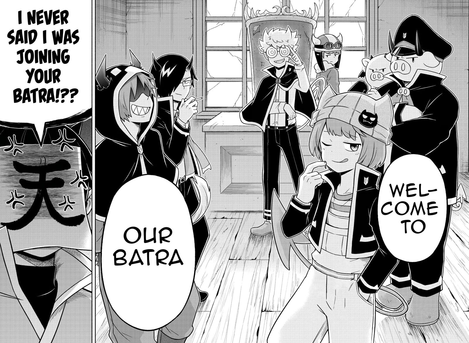 Makai No Shuyaku Wa Wareware Da Chapter 47 Page 13
