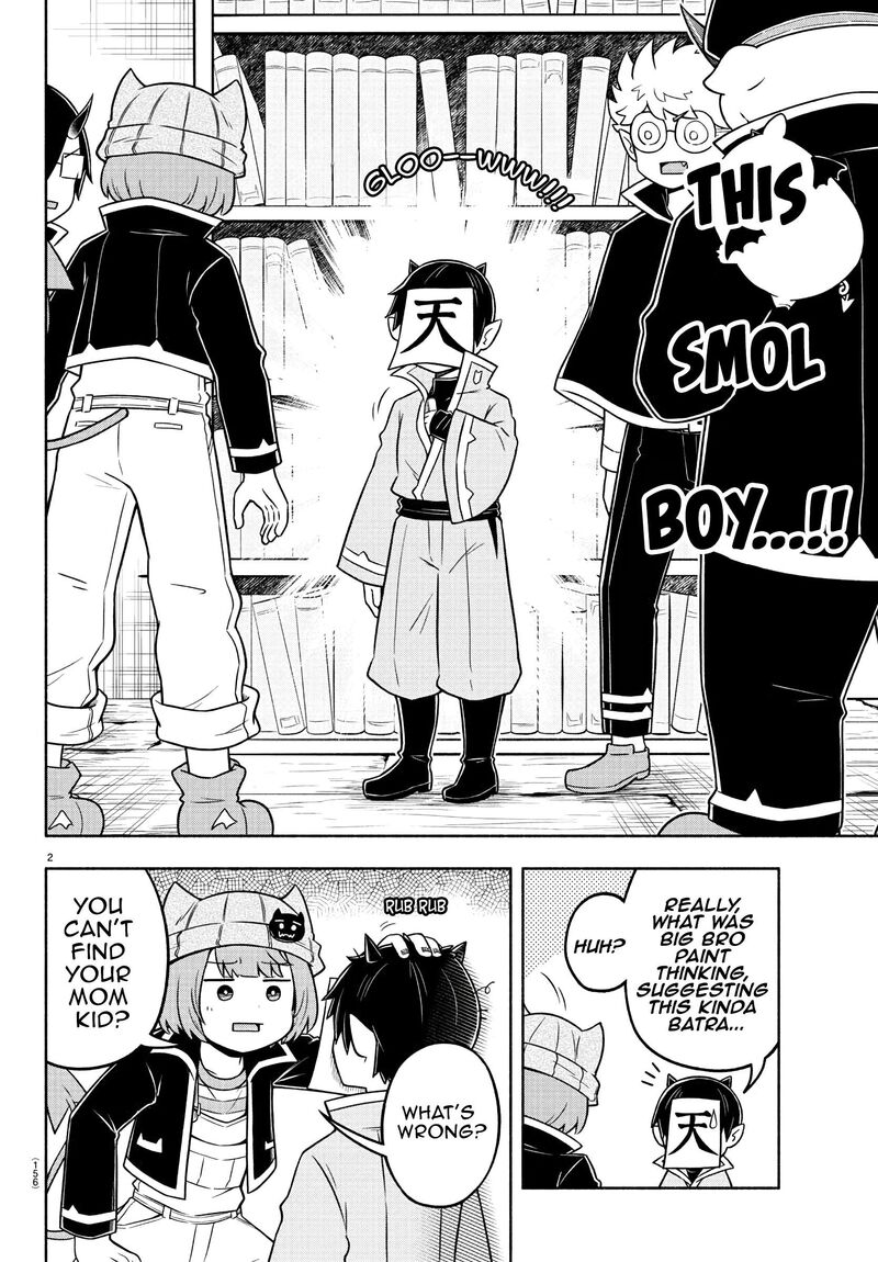 Makai No Shuyaku Wa Wareware Da Chapter 47 Page 2