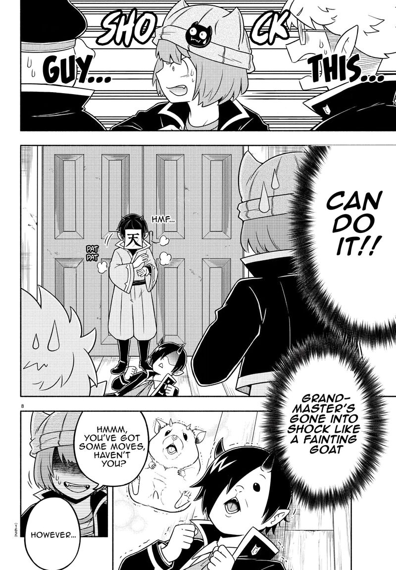 Makai No Shuyaku Wa Wareware Da Chapter 47 Page 7