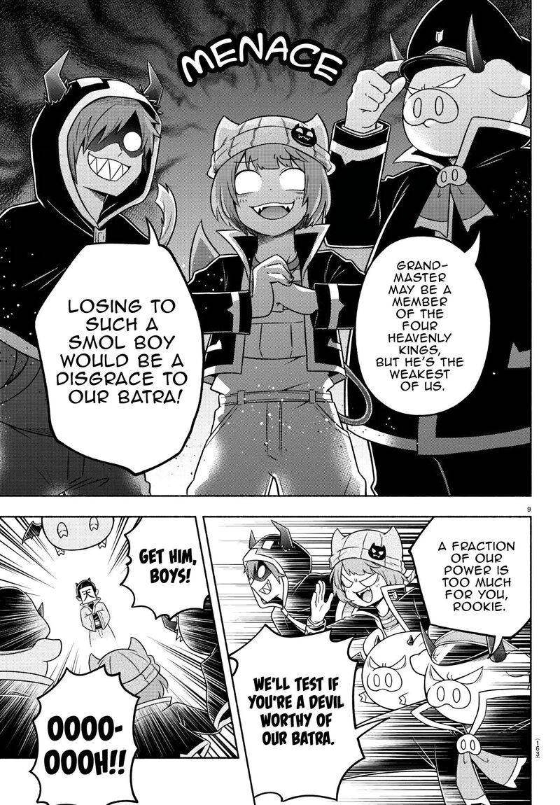 Makai No Shuyaku Wa Wareware Da Chapter 47 Page 8