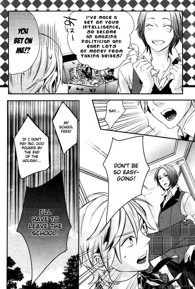 Makai Ouji Devils And Realist Chapter 1 Page 23