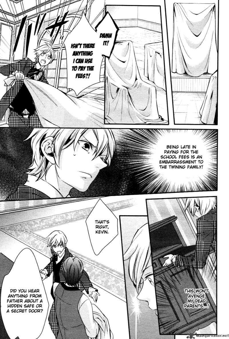 Makai Ouji Devils And Realist Chapter 1 Page 24