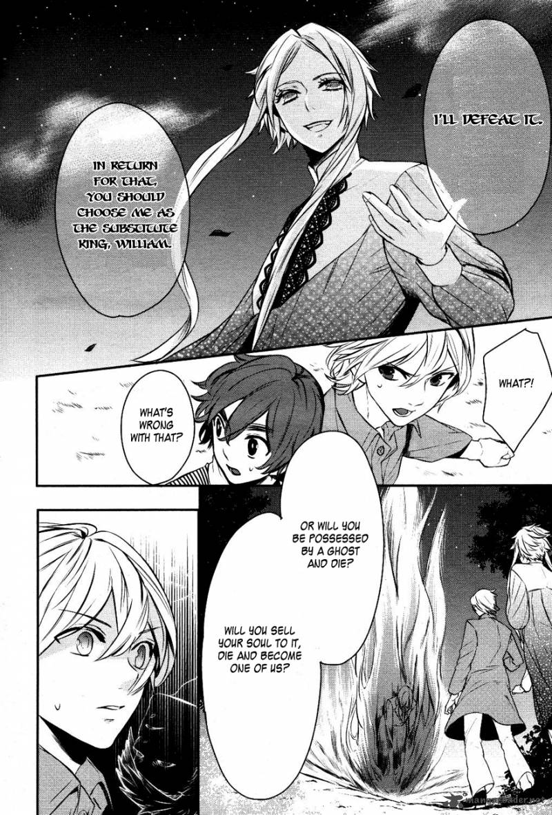Makai Ouji Devils And Realist Chapter 11 Page 22