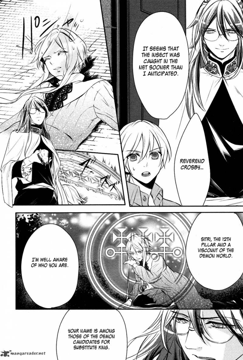 Makai Ouji Devils And Realist Chapter 11 Page 28