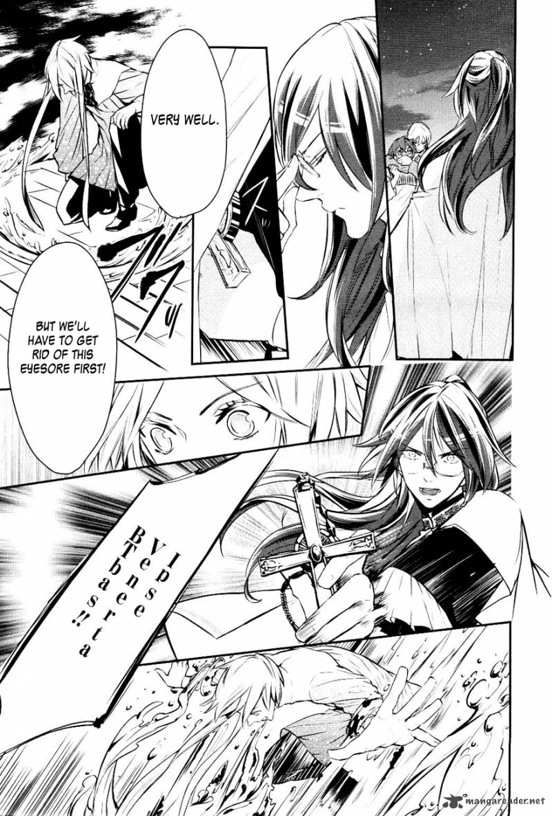 Makai Ouji Devils And Realist Chapter 12 Page 4